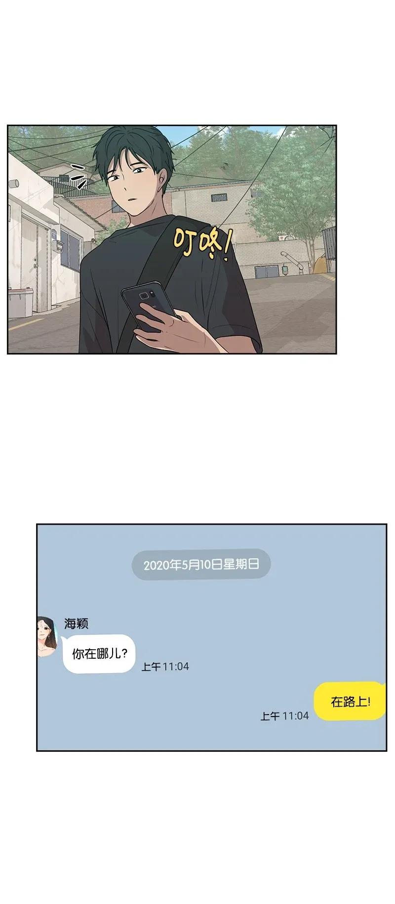 41 意外事故27