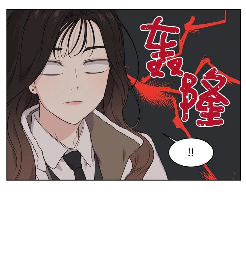 73 高三综合症49