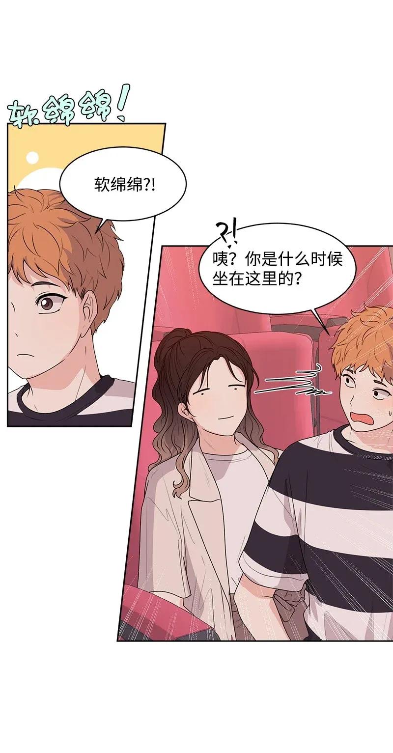 41 意外事故38