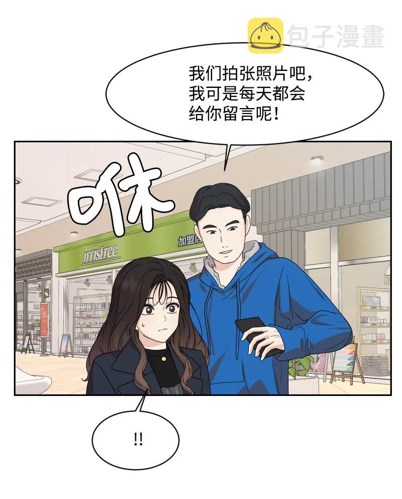 80 误会26