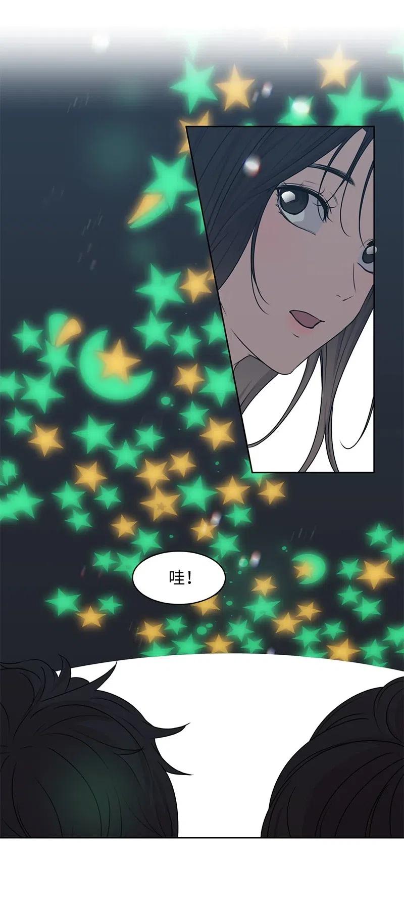 45 一起看星星22