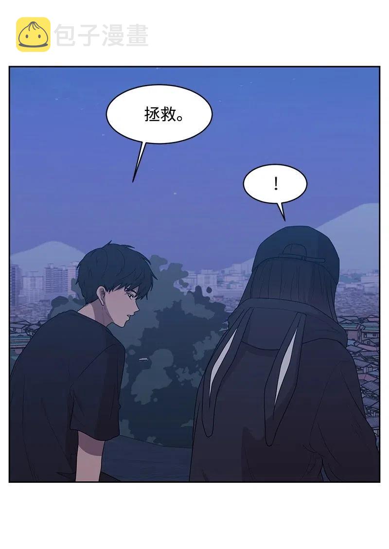 55 你是我的阳光48
