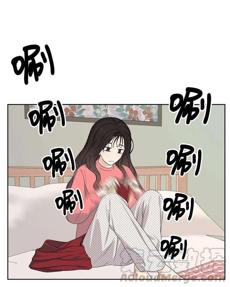 83 公平竞争21