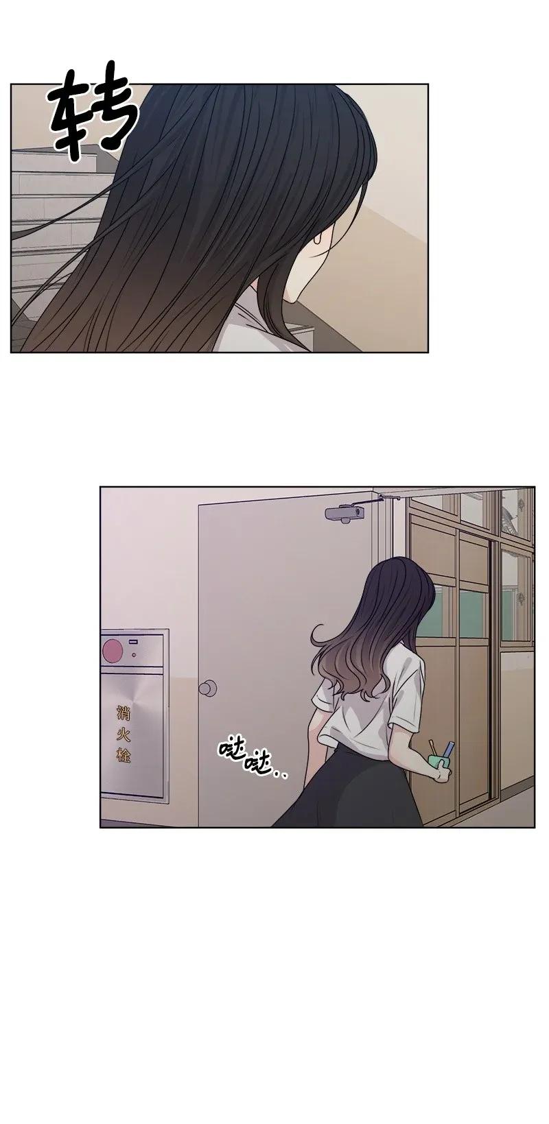 35 你有男朋友吗？49