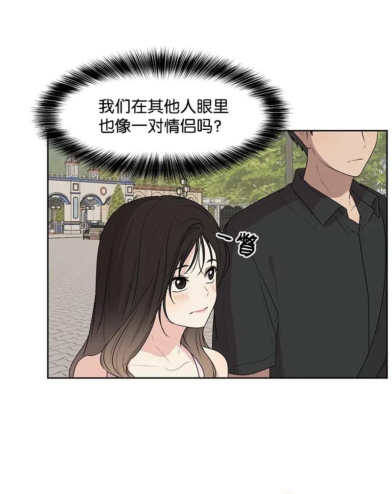 58 表白计划39