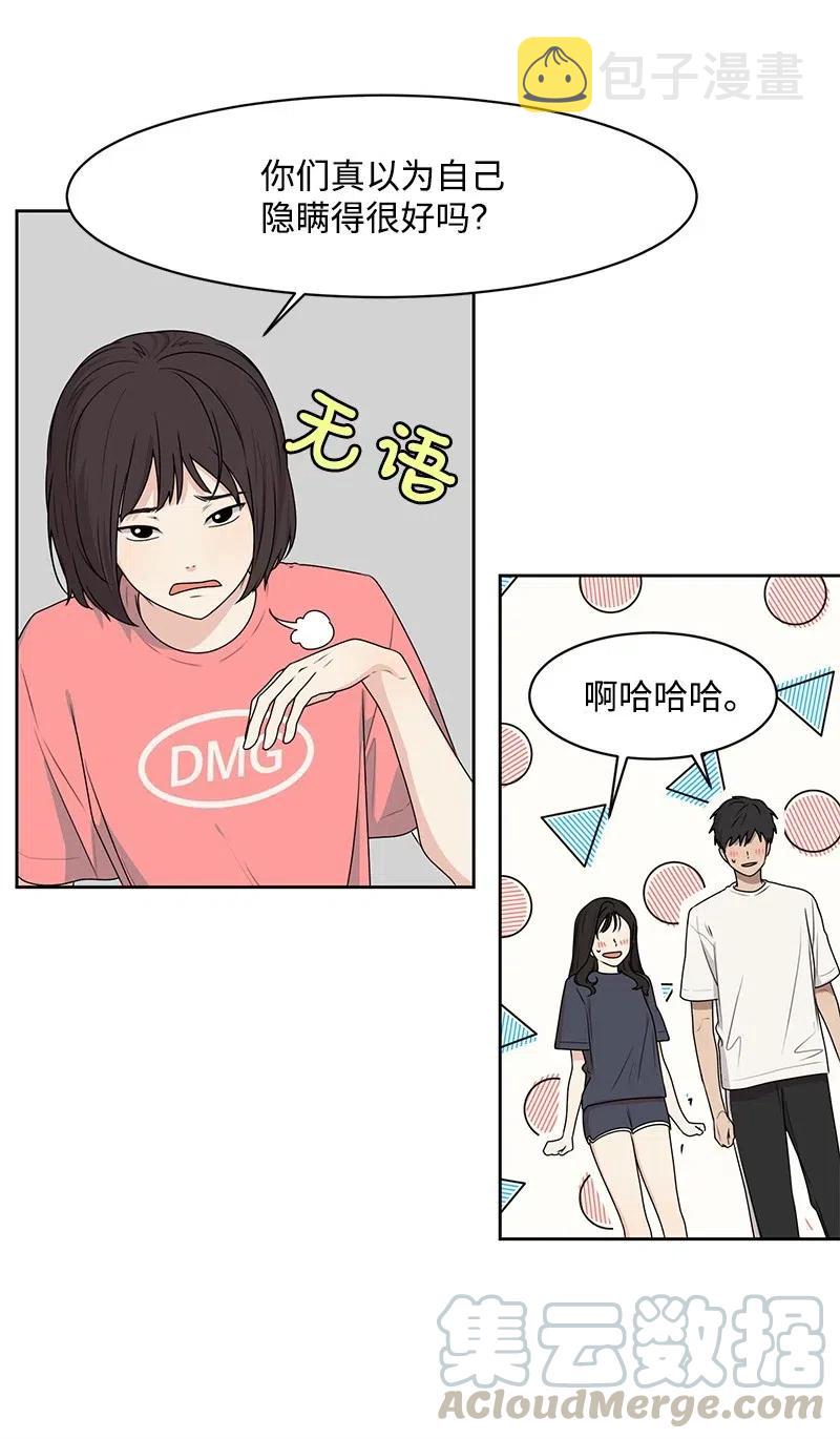 65 拍照的意义20