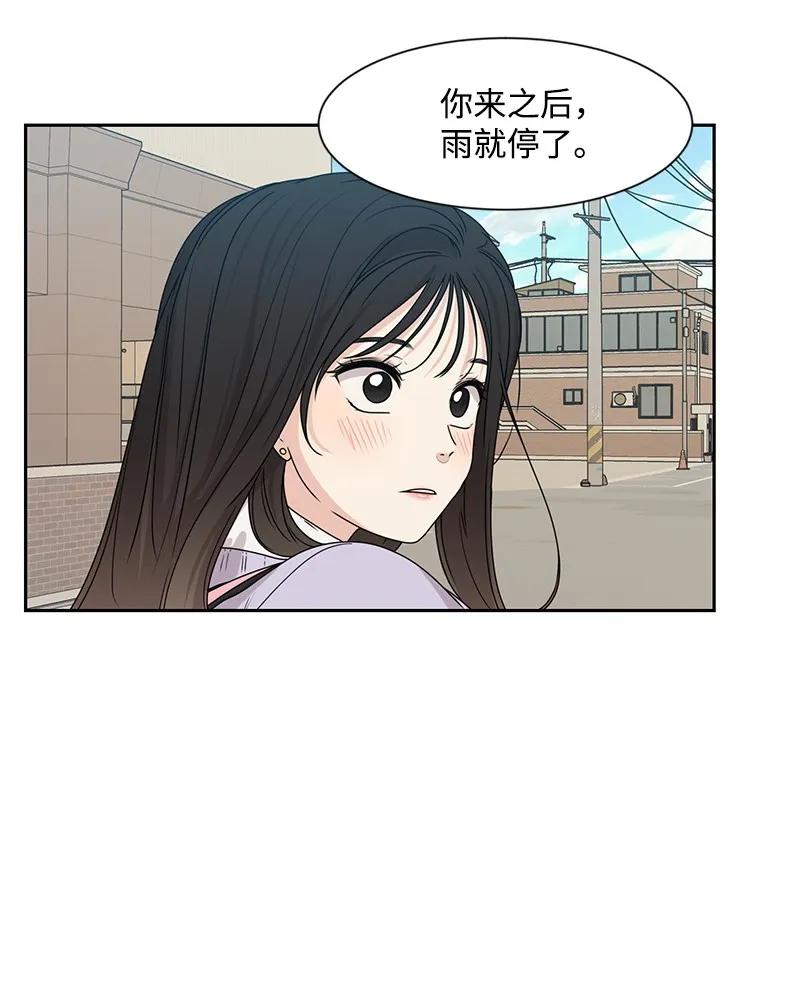 24 怦然心动22