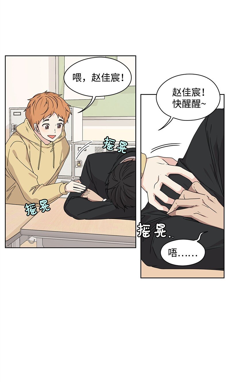 05 开学典礼47