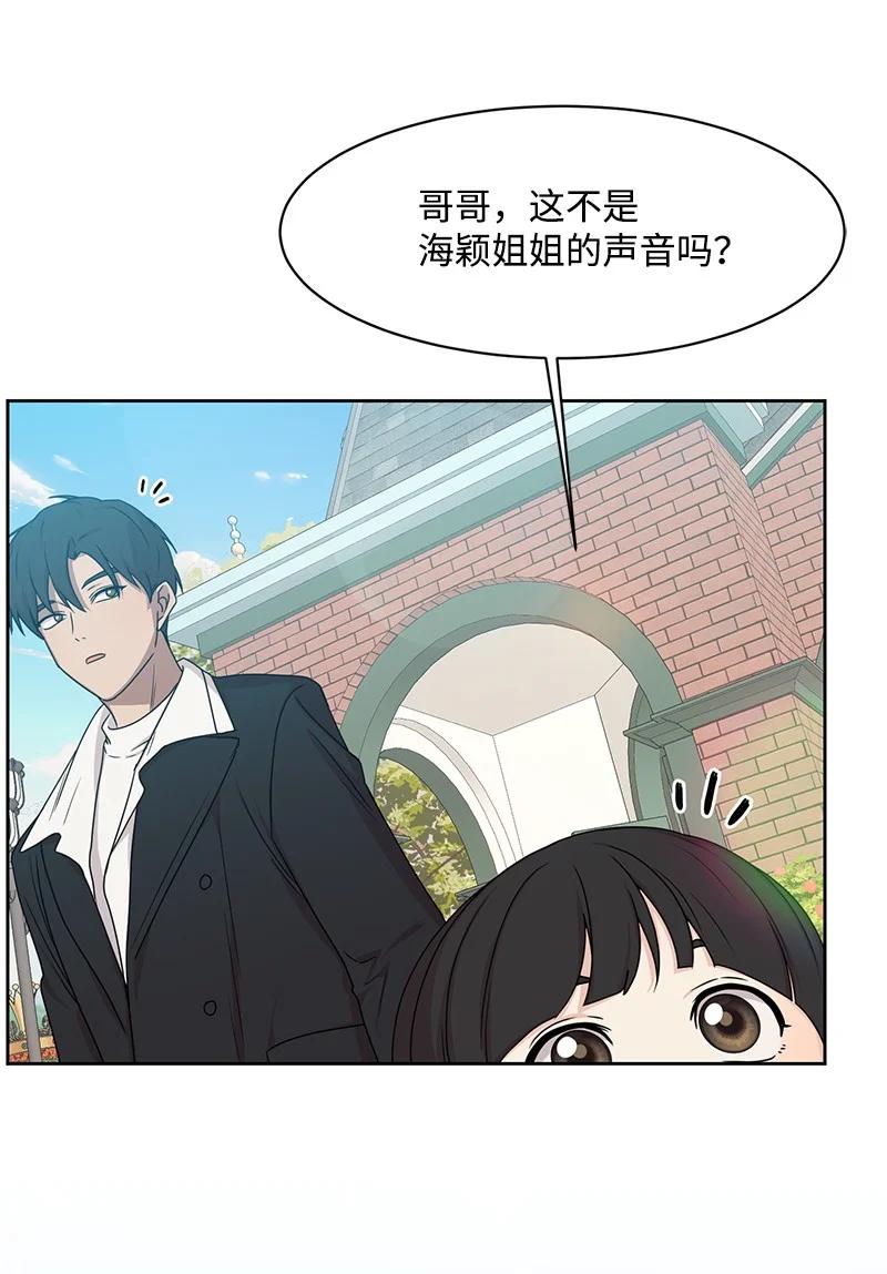 90 美好的未来2