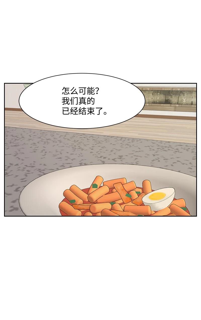 86 无尽的思念11