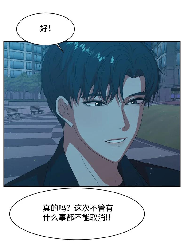 81 打击32