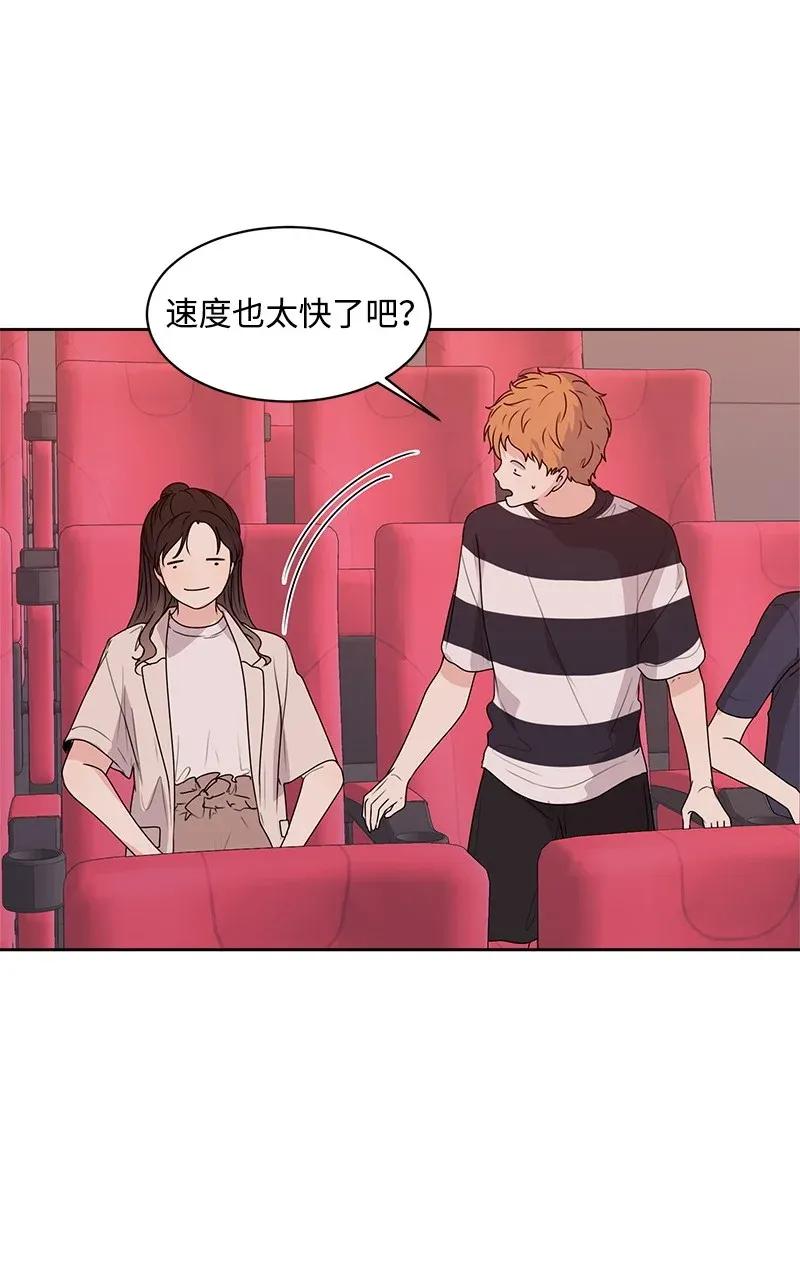 41 意外事故39