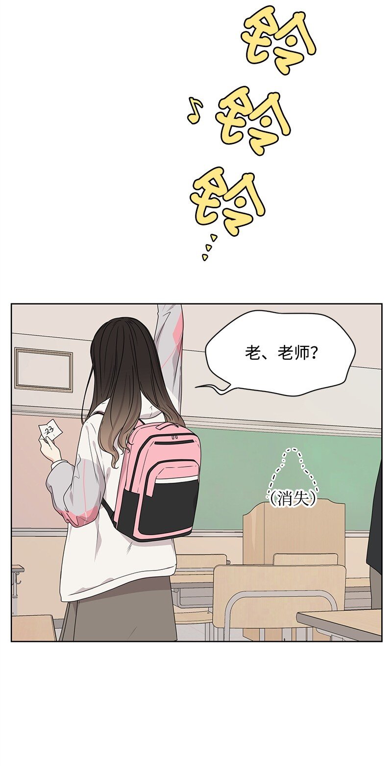 06 阴影23
