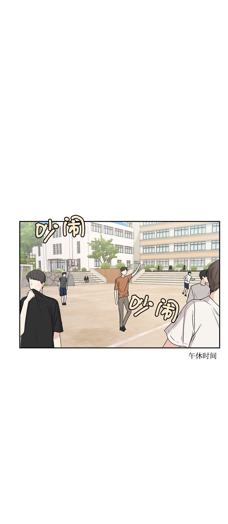 15 单亲哥哥59