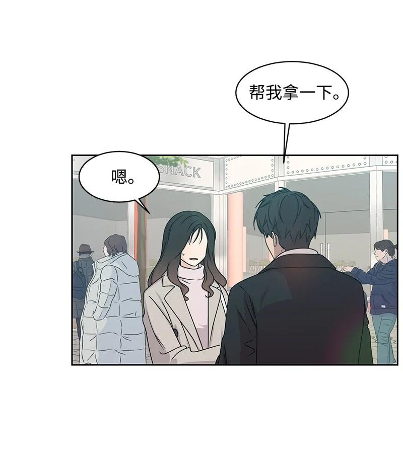 89 最爱我的男孩52