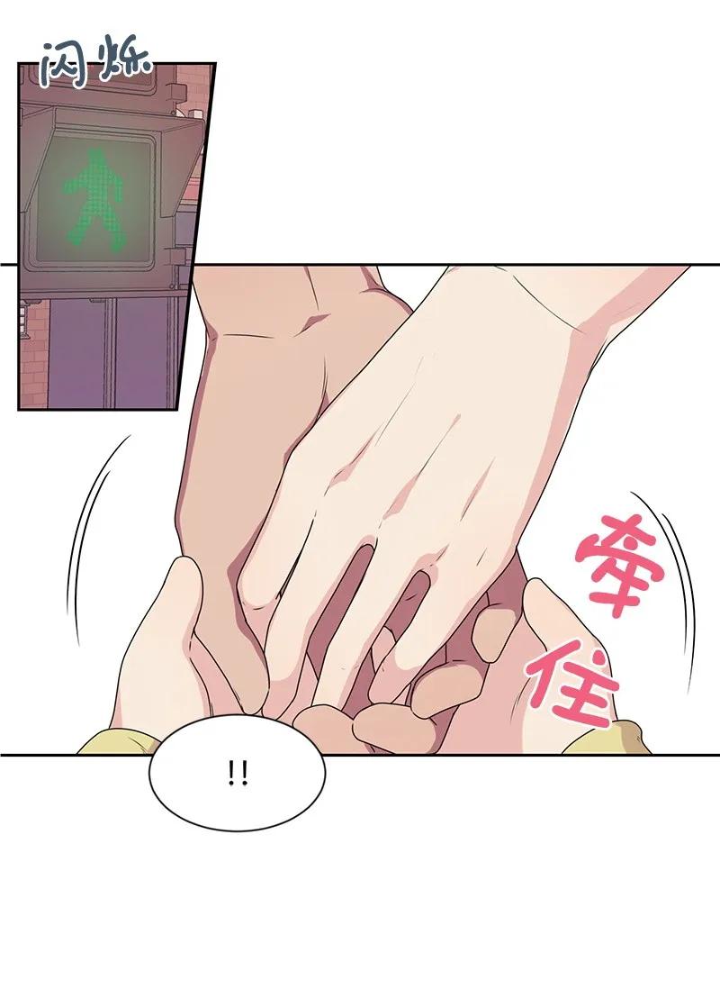 22 过马路要牵手51