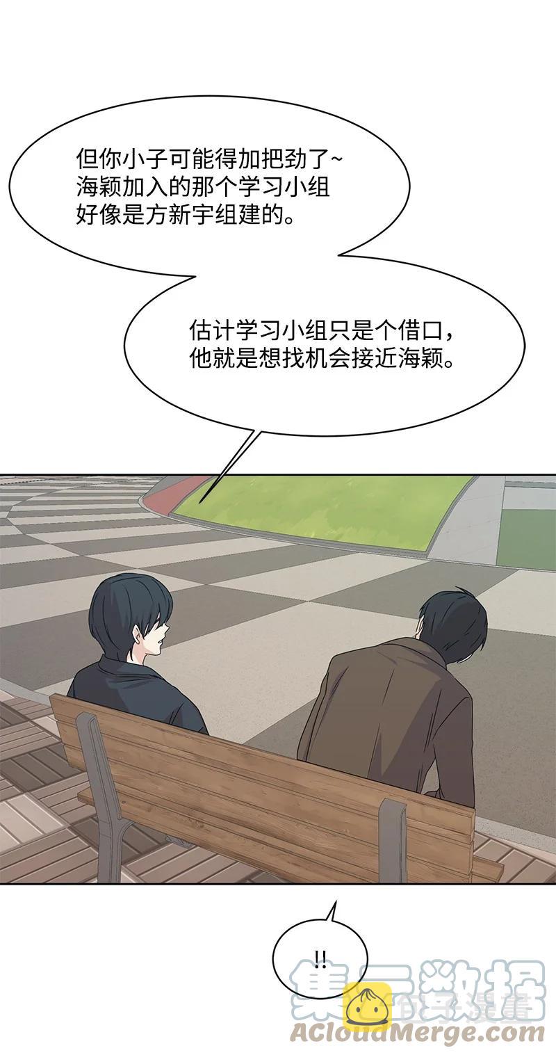86 无尽的思念27