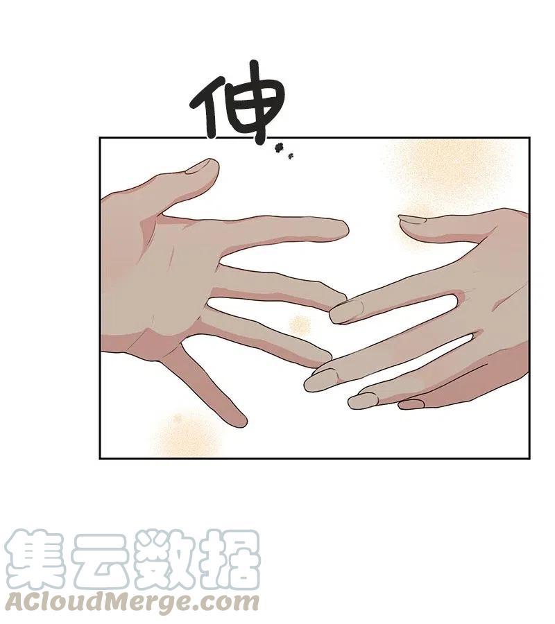 69 距离感6