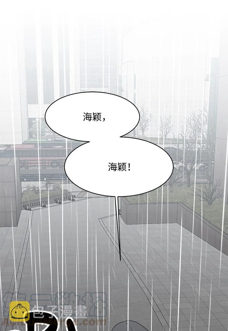 82 分手42