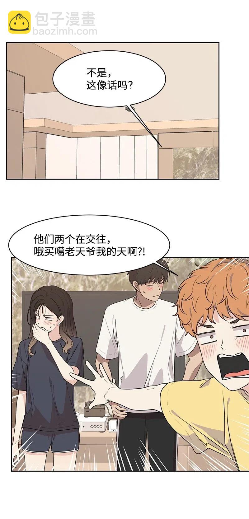 65 拍照的意义10