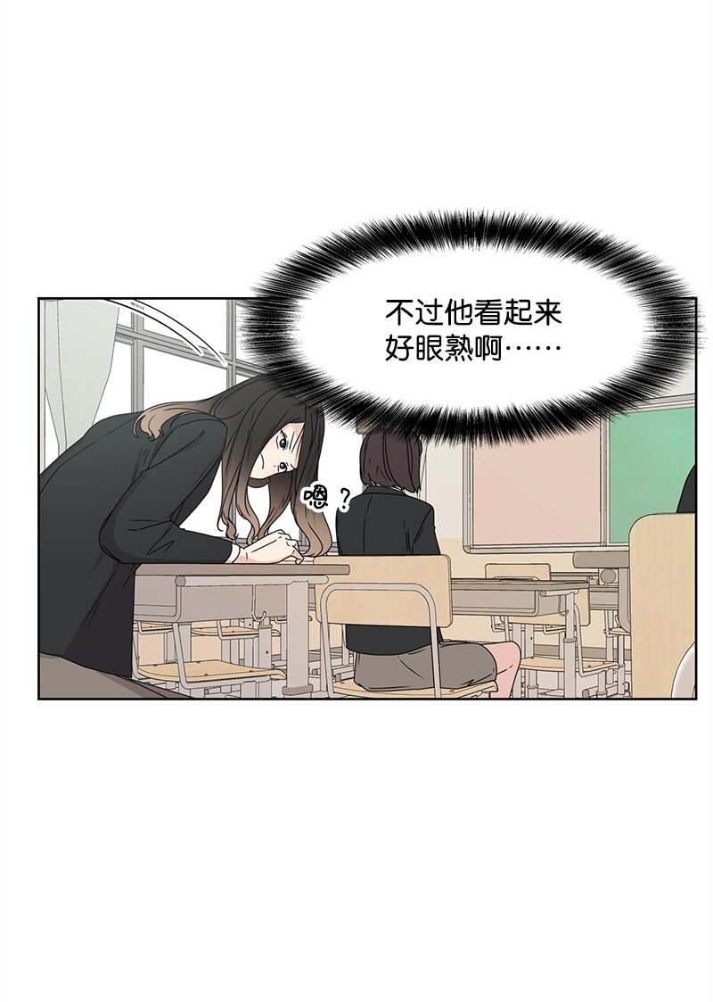 05 开学典礼40