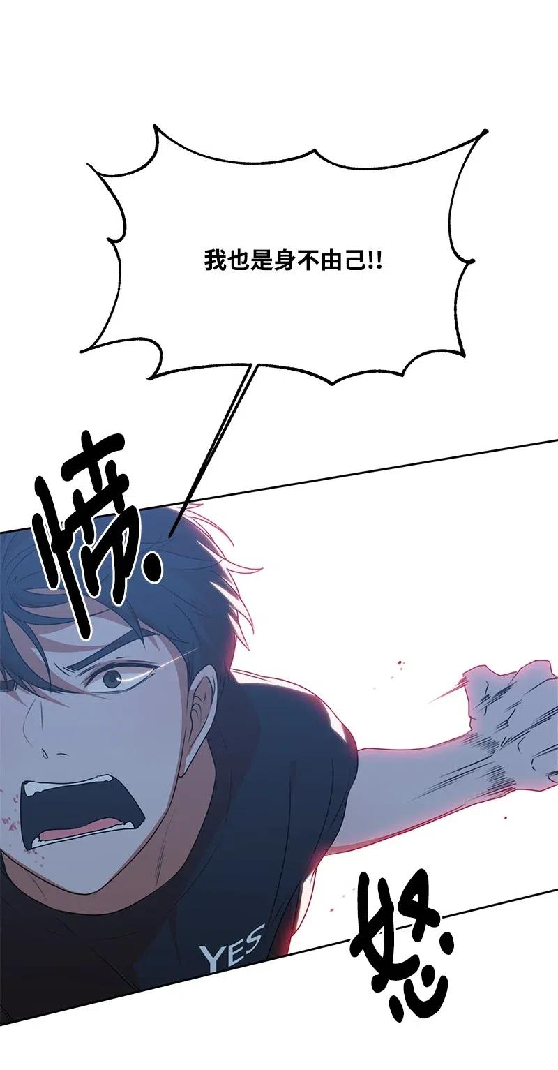 72 感谢遇见你2