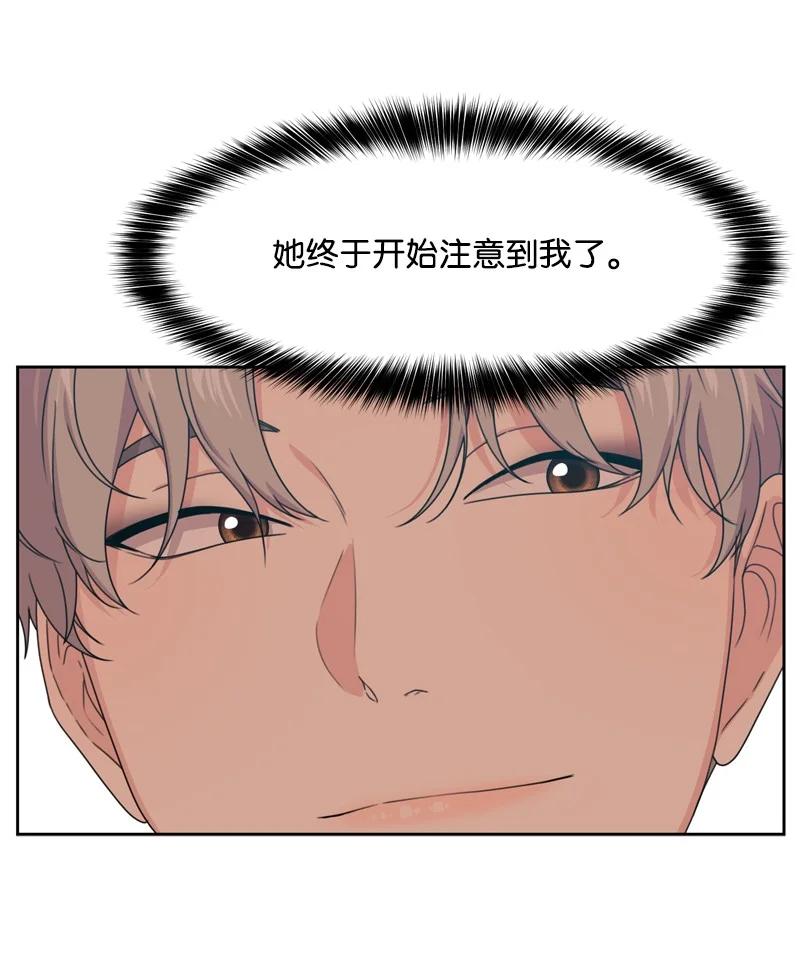 77 无尽的思念34