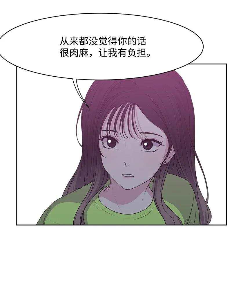 40 VIP试映会2