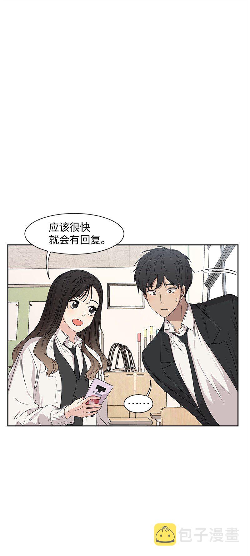 14 暖心的晚餐61