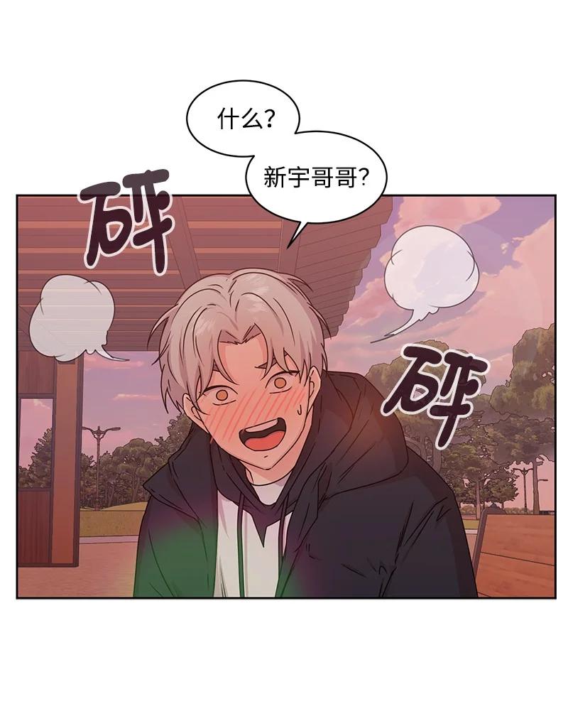 86 无尽的思念7