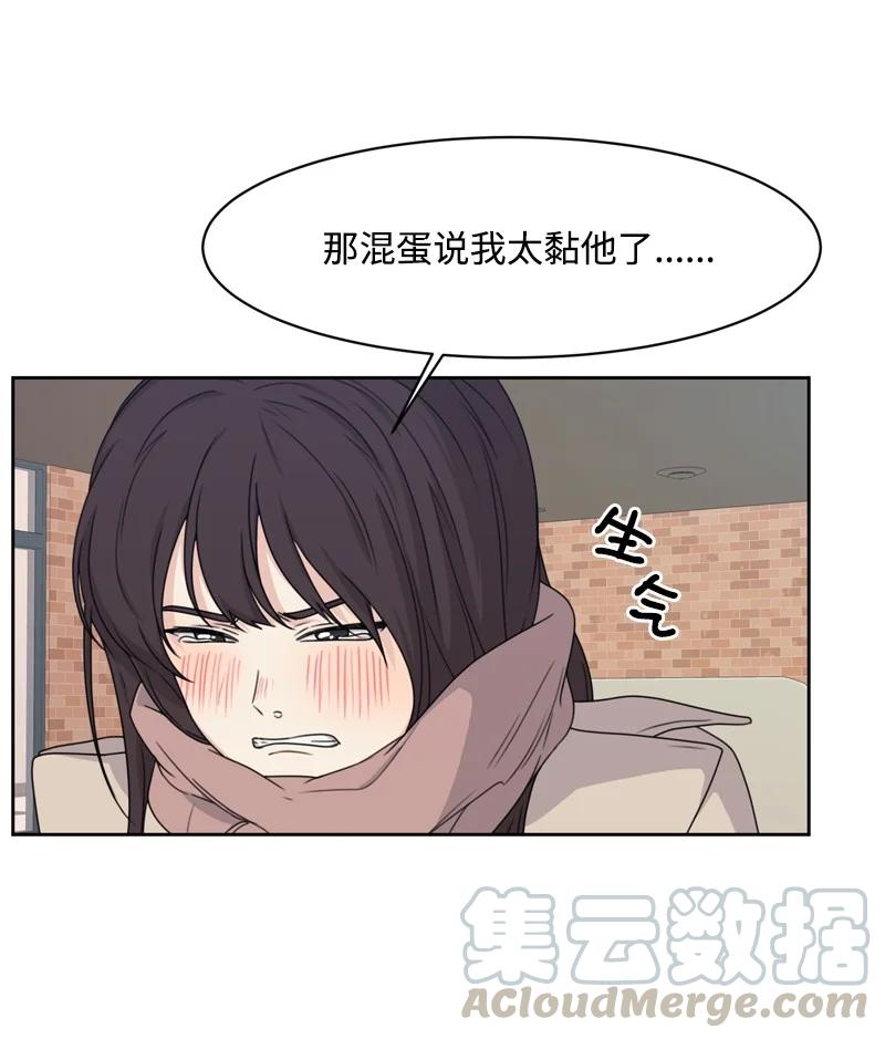 78 胡思乱想48