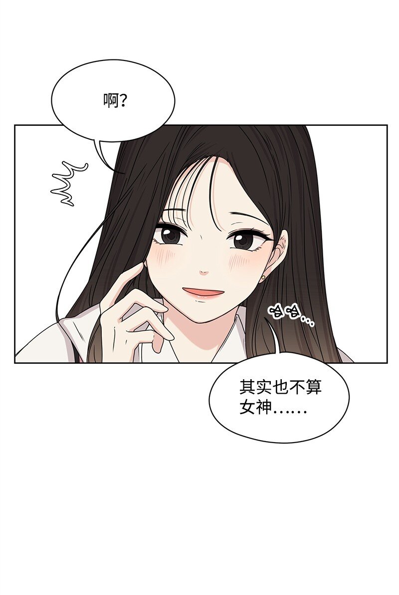 05 开学典礼23