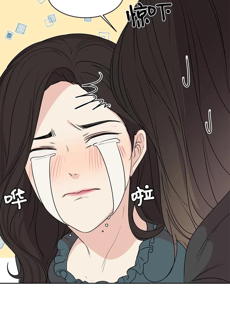 56 母女和解30