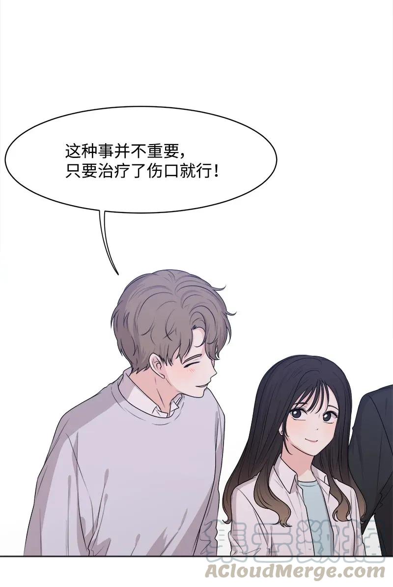 34 来迟一步16
