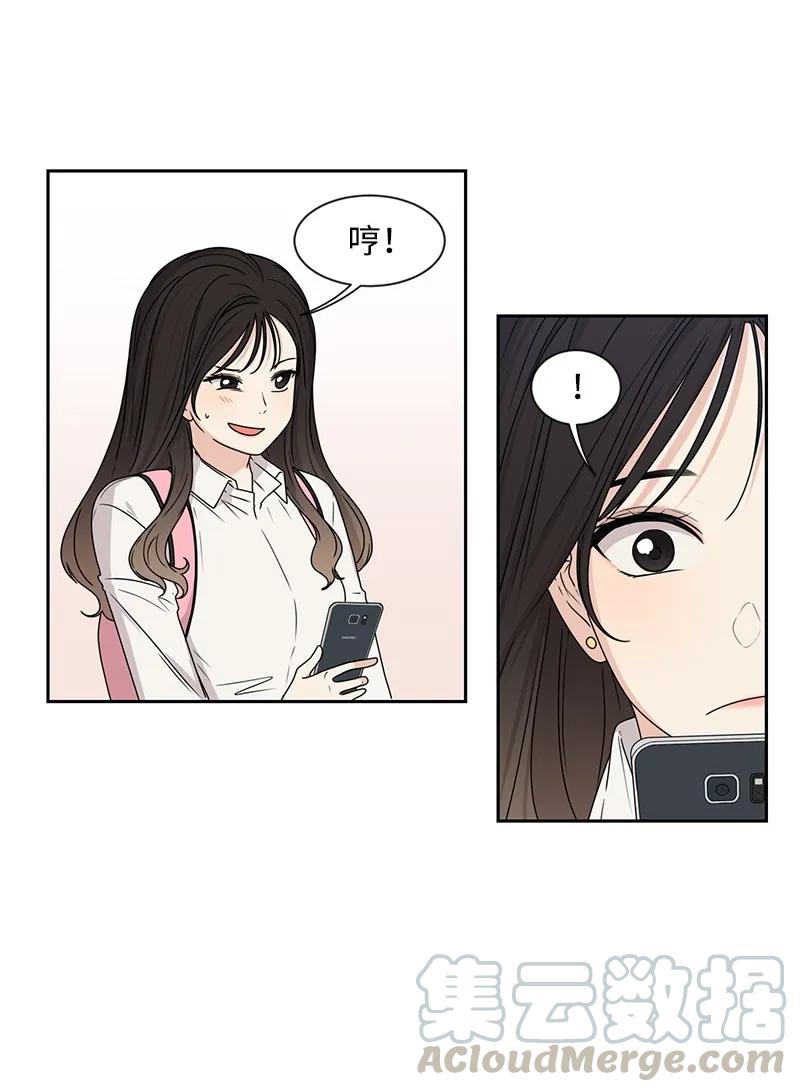 26 挑选礼物48