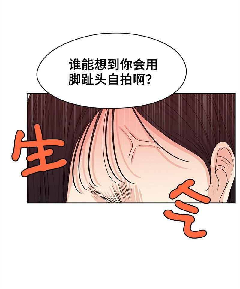 04 及时救场11