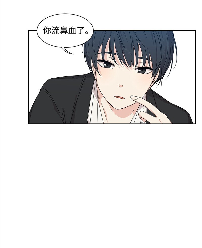 09 怦然心动40