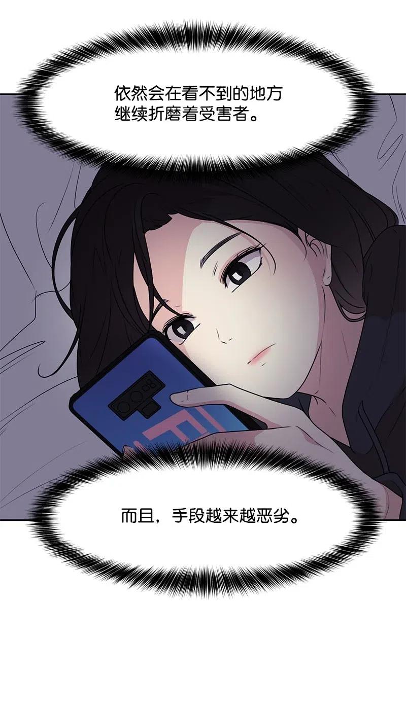 53 求助32