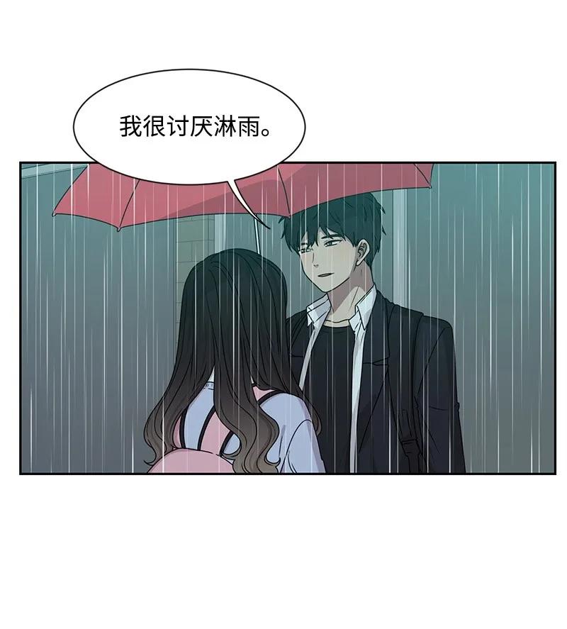 24 怦然心动10