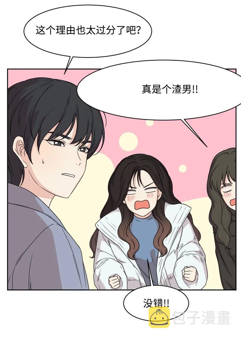 78 胡思乱想49