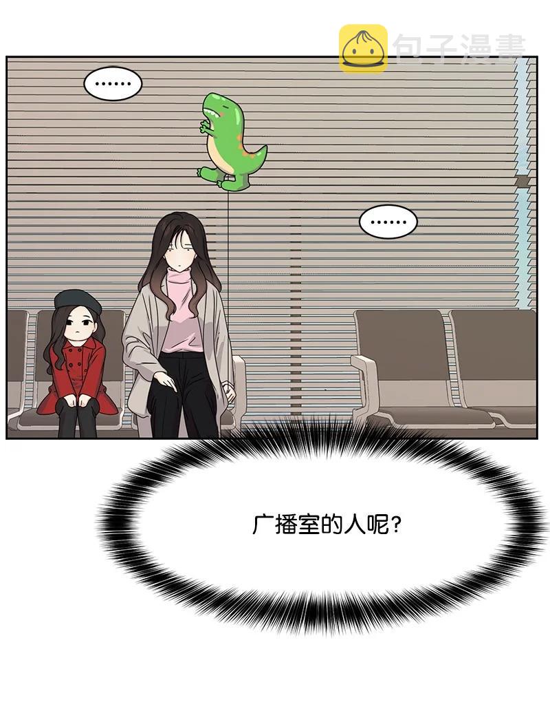 89 最爱我的男孩61