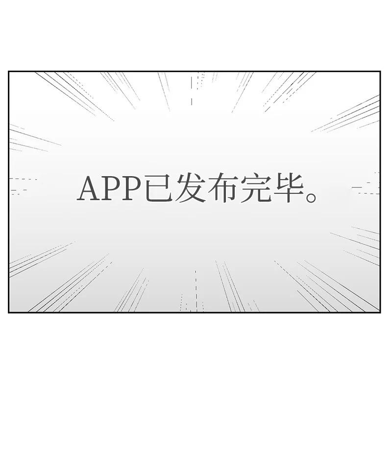 90 美好的未来46