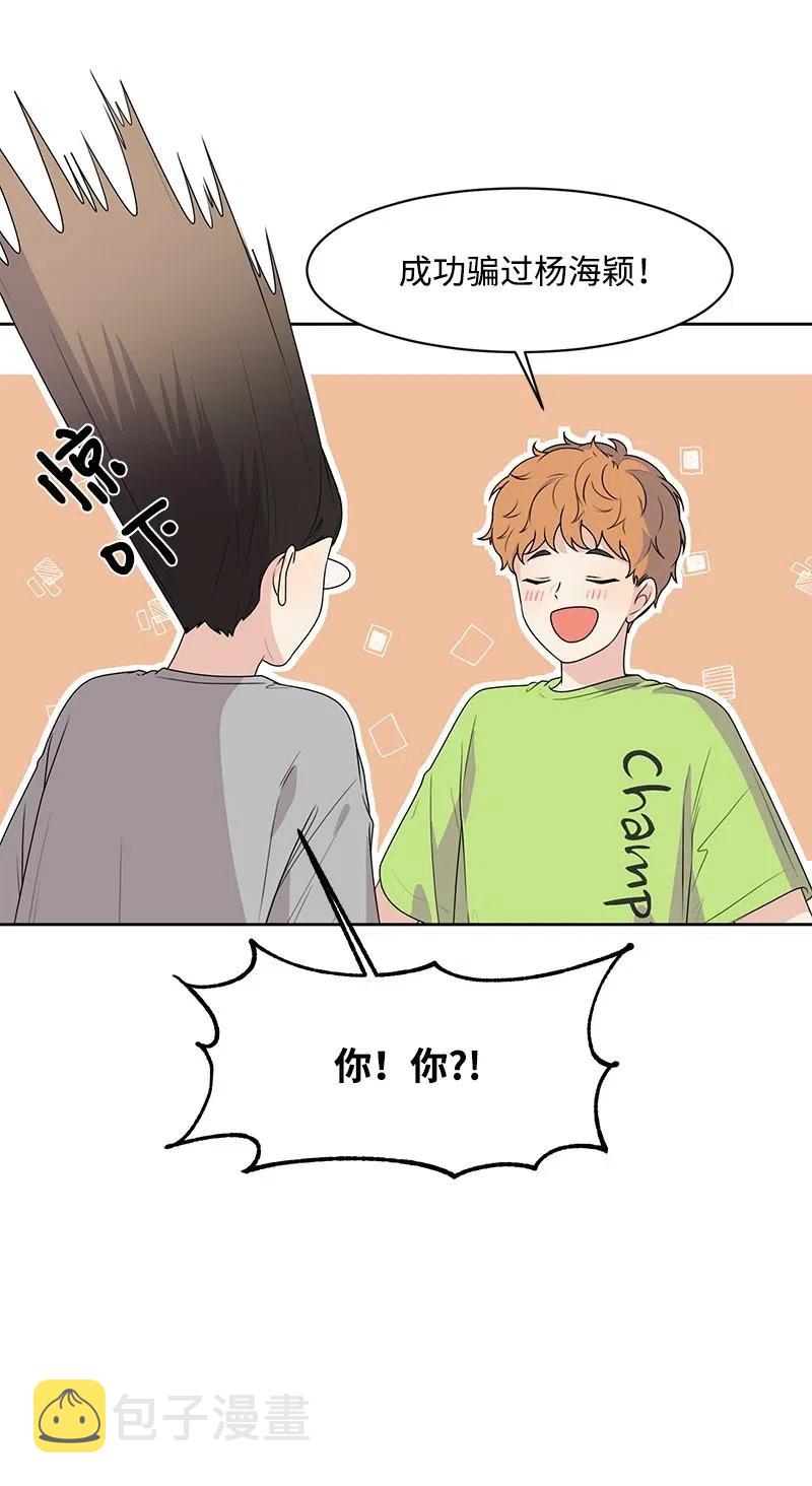 71 送别会13