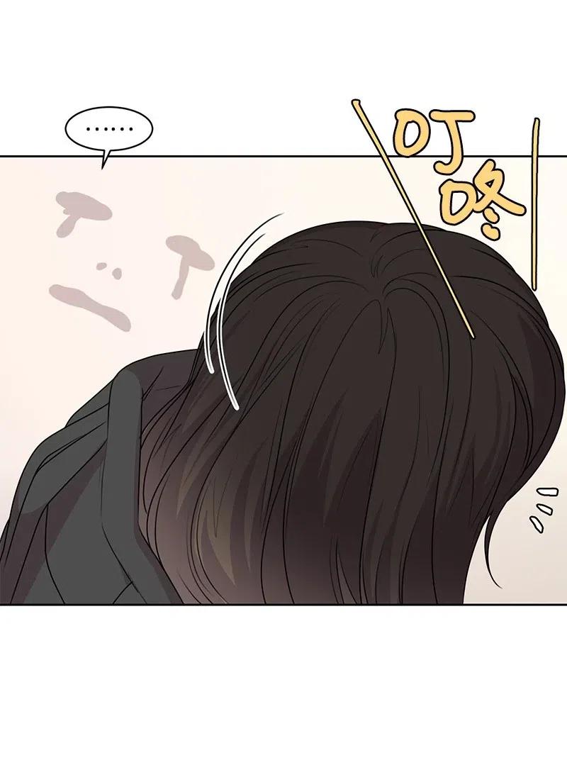 56 母女和解41