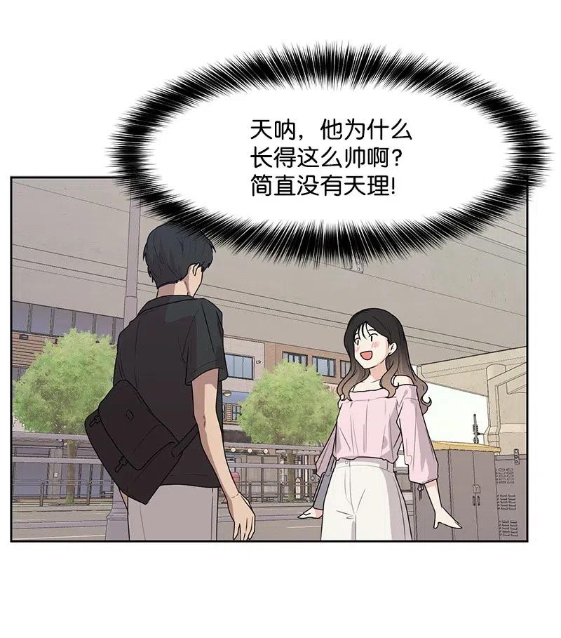 58 表白计划32