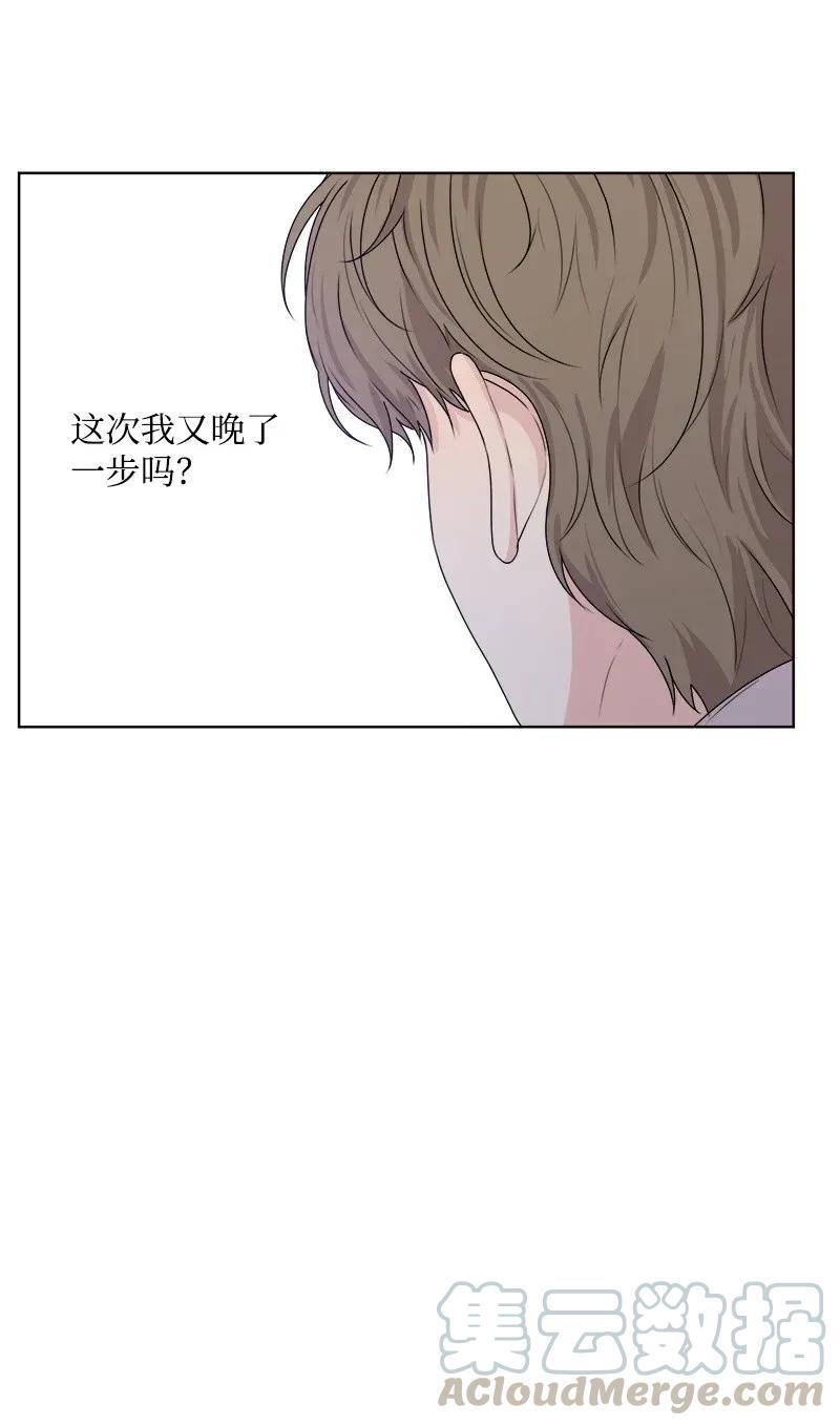 36 小小的约定44