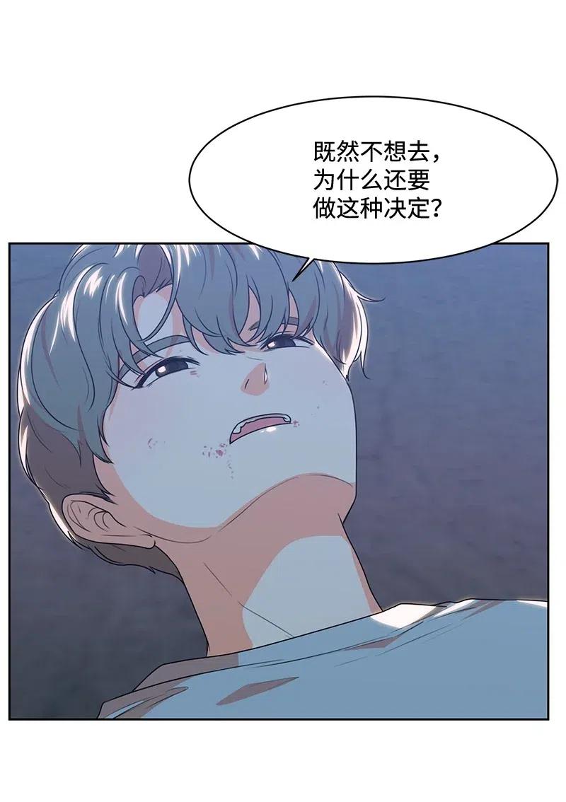 72 感谢遇见你7