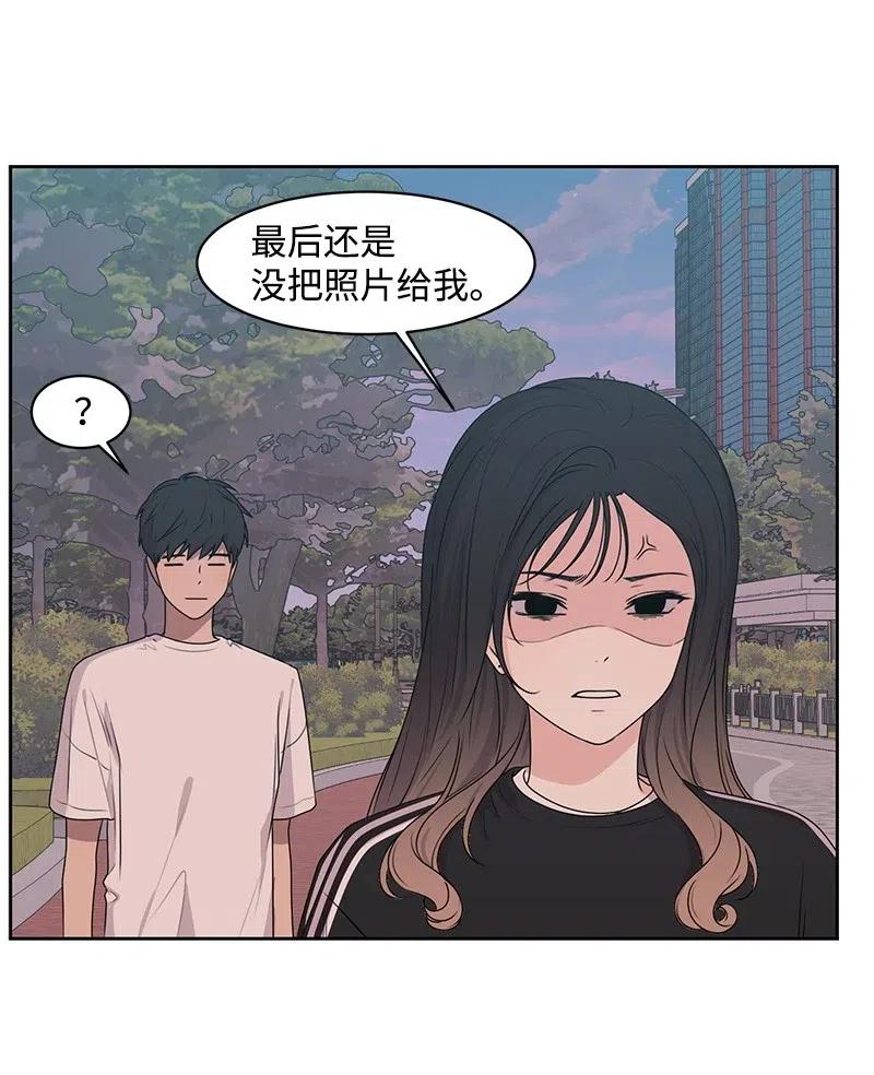 67 重逢35