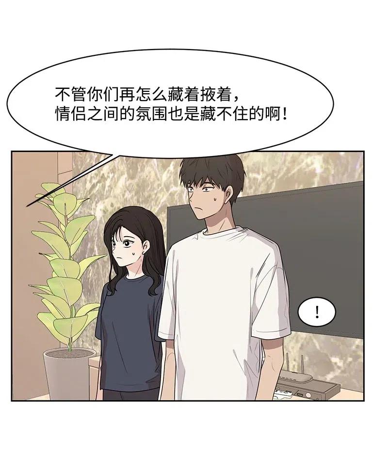 65 拍照的意义18