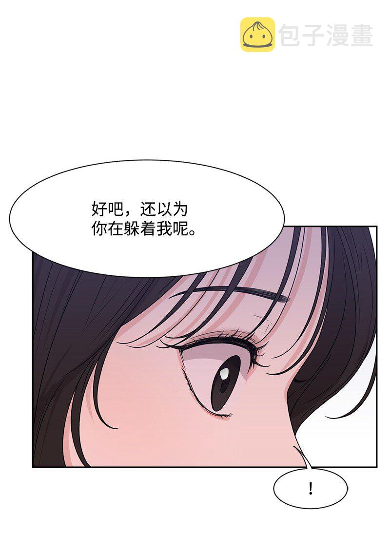 19 不要对我温柔33